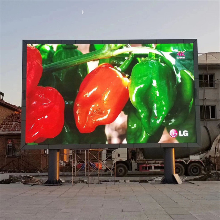 嘉陵户外P5LED显示屏