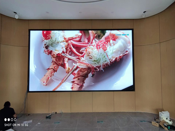 嘉陵会议室p2室内led大屏